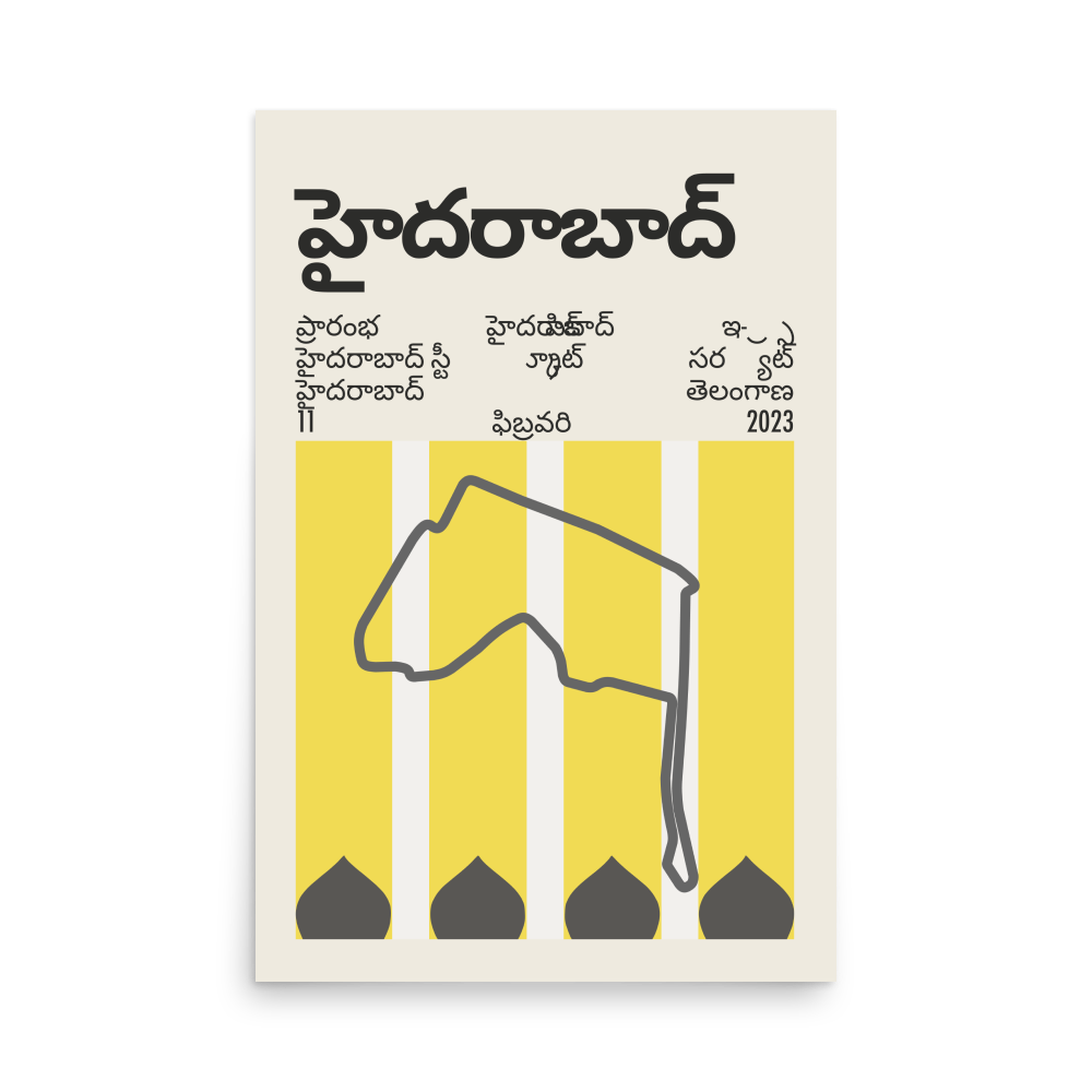2023 Hyderabad E-Prix Print