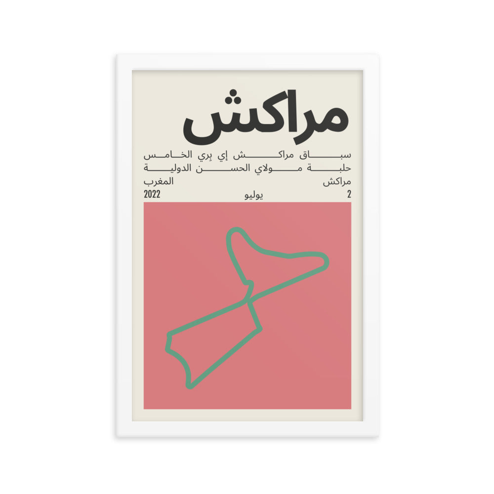 2022 Marrakesh E-Prix Print
