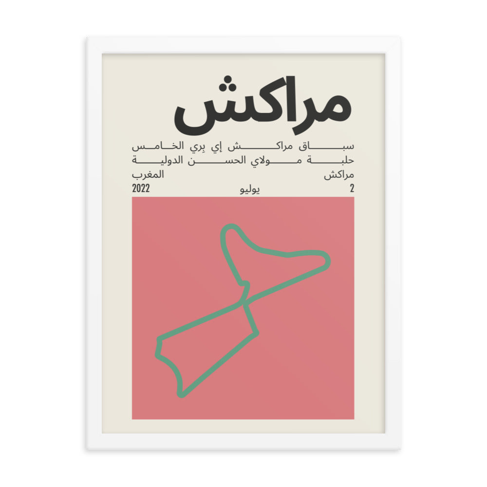 2022 Marrakesh E-Prix Print