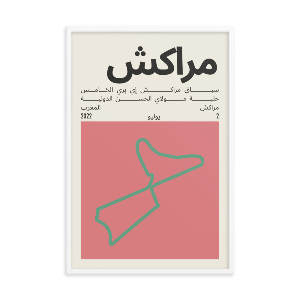 2022 Marrakesh E-Prix Print