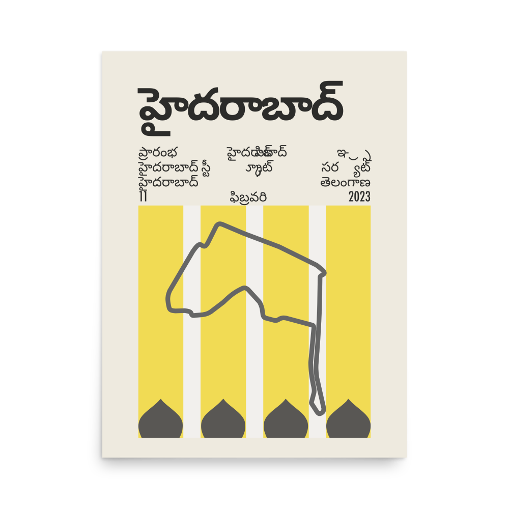 2023 Hyderabad E-Prix Print