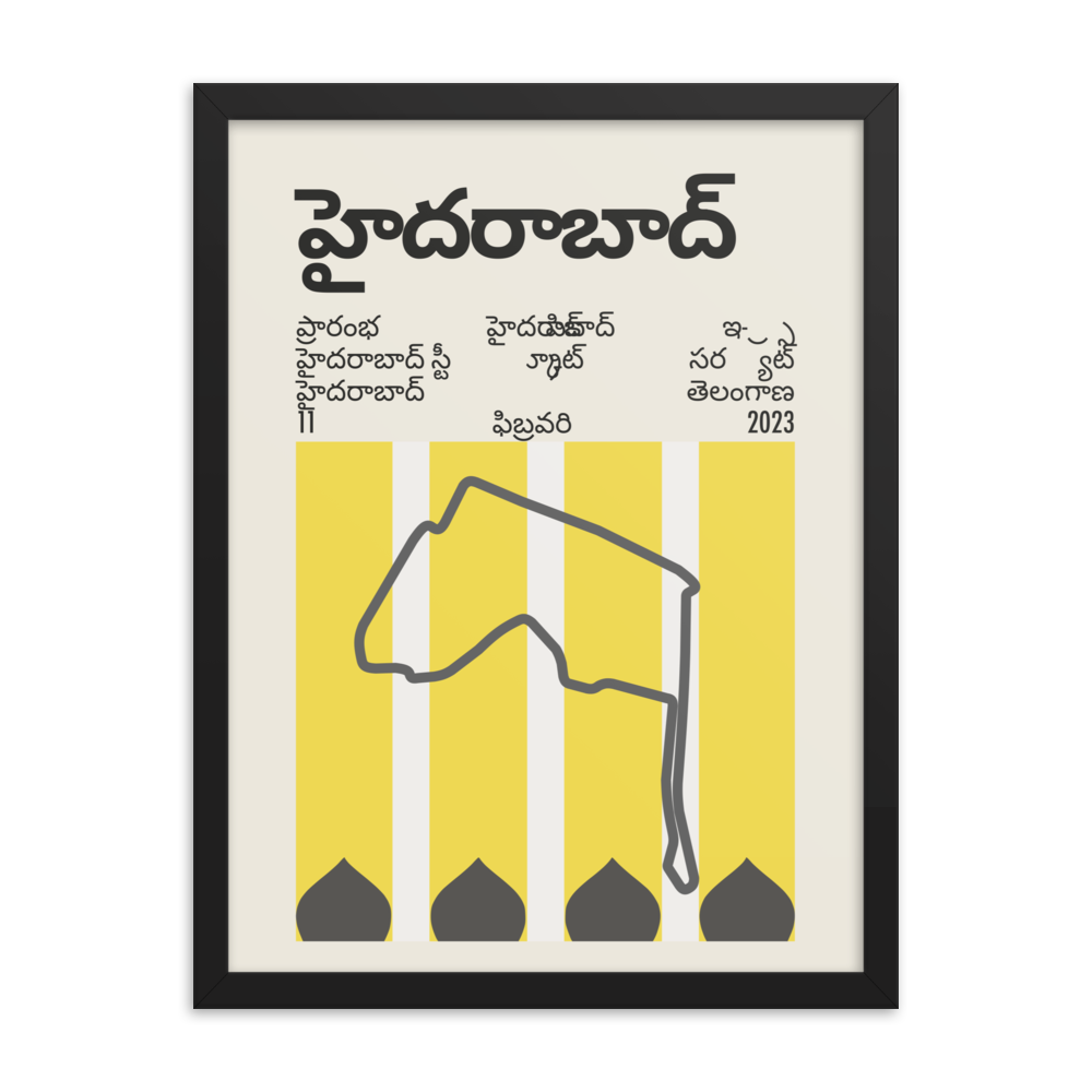 2023 Hyderabad E-Prix Print