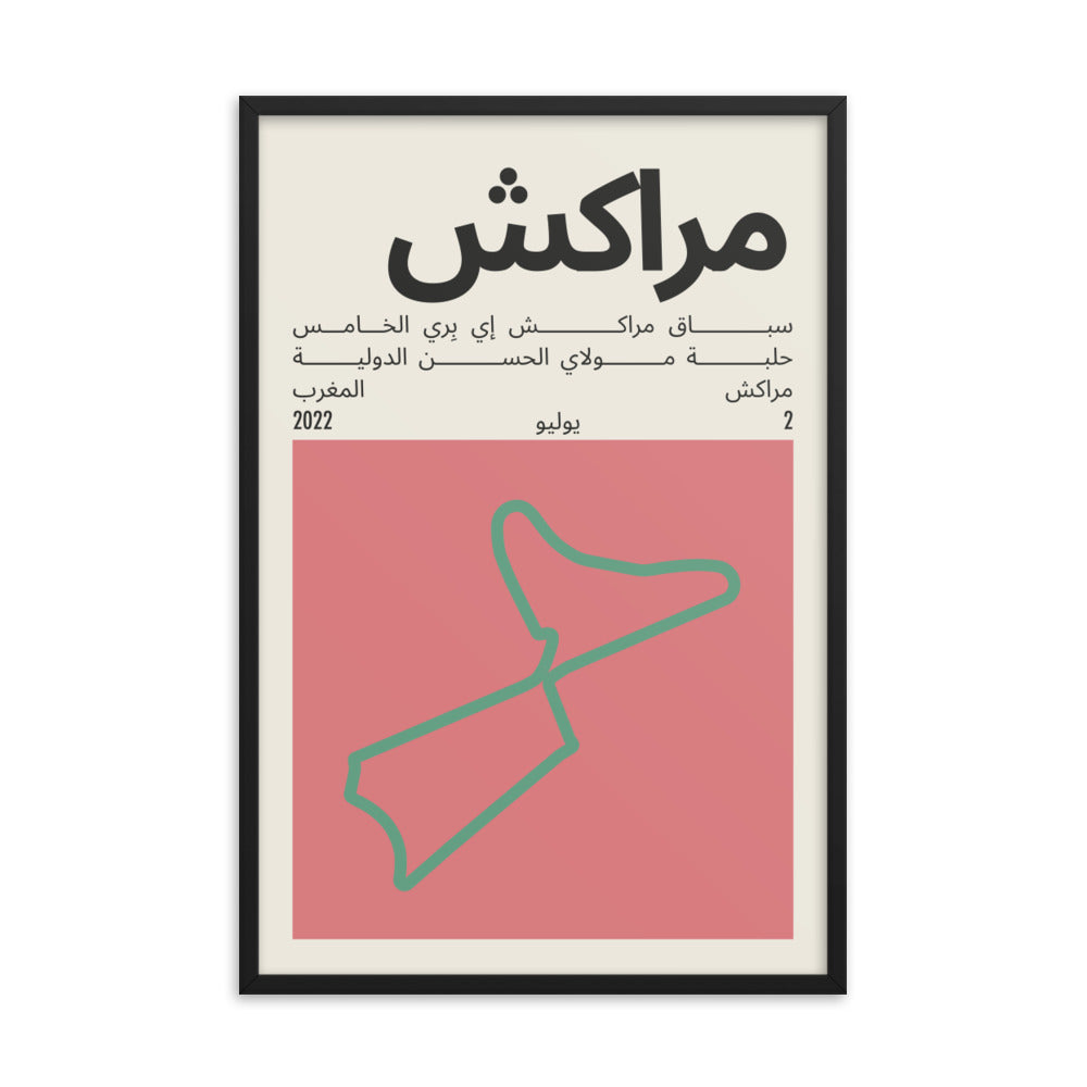 2022 Marrakesh E-Prix Print