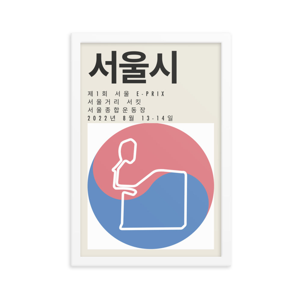 2022 Seoul E-Prix Print