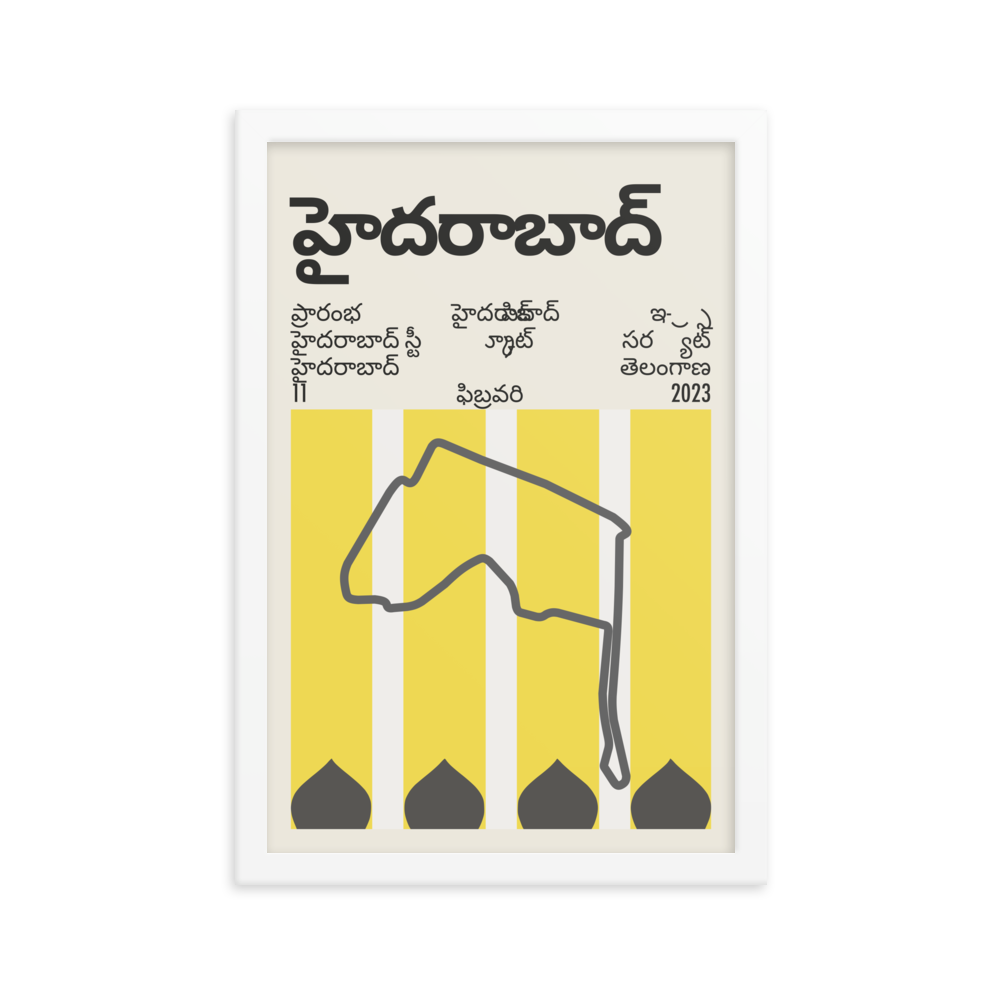 2023 Hyderabad E-Prix Print