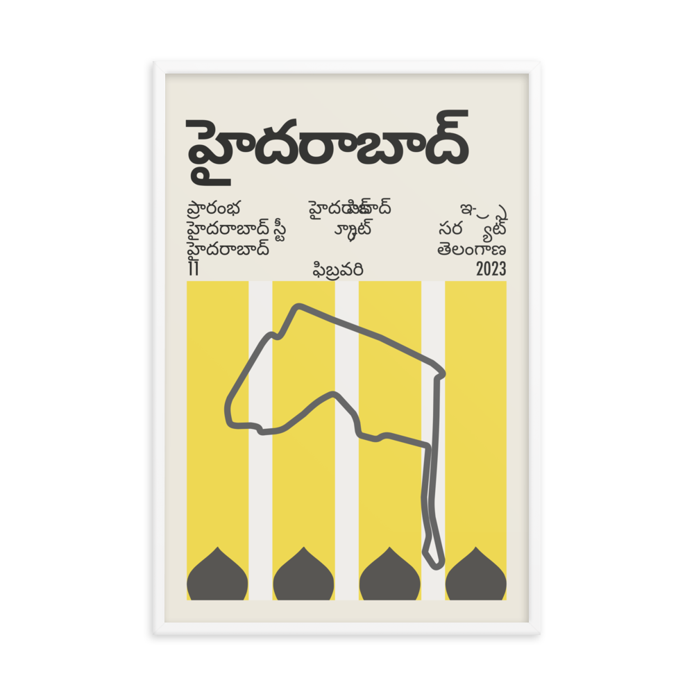 2023 Hyderabad E-Prix Print
